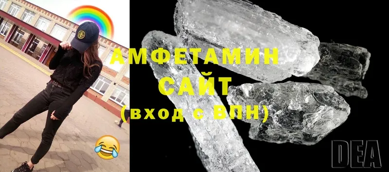 Amphetamine Premium  МЕГА ССЫЛКА  Морозовск 