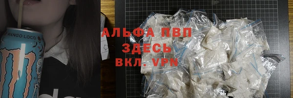 MDMA Premium VHQ Дмитров