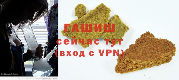 MDMA Premium VHQ Дмитров